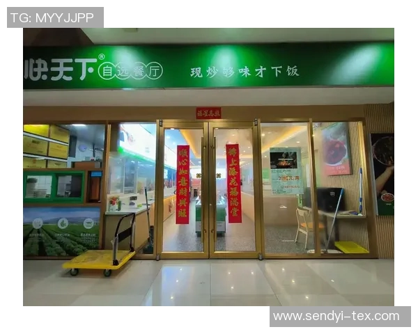 特色美食加盟项目分析与发展趋势探讨助力餐饮行业创新与盈利